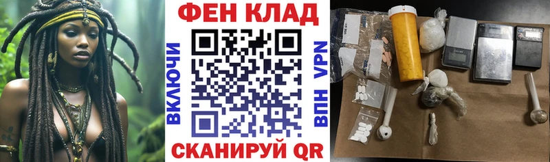 Amphetamine 97%  Купить  Навашино 
