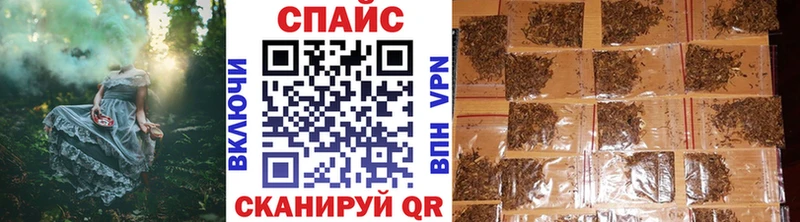 БУТИРАТ жидкий экстази  Купить закладки  Навашино 