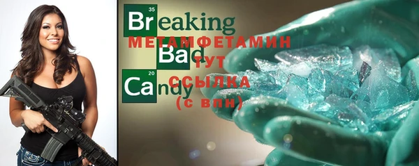 синтетический гашиш Иннополис