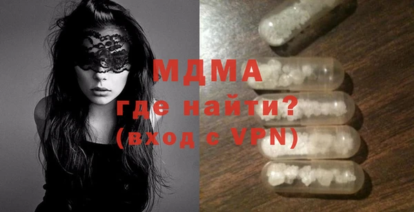 кокаин премиум Инта