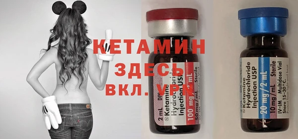 синтетический гашиш Иннополис