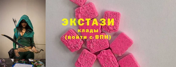синтетический гашиш Иннополис