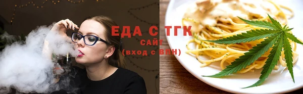 кокаин премиум Инта