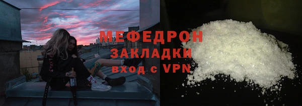 синтетический гашиш Иннополис