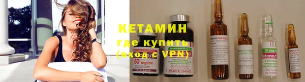 синтетический гашиш Иннополис