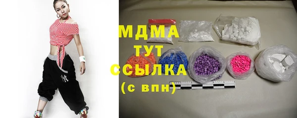 меф Инсар