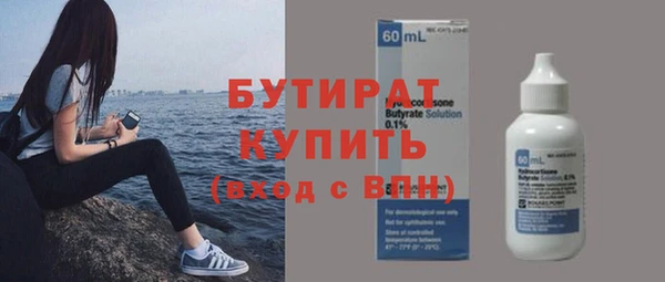 кокаин премиум Инта