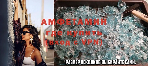 кокаин премиум Инта