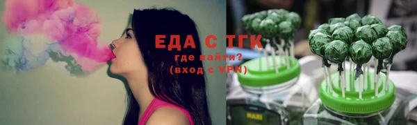 синтетический гашиш Иннополис