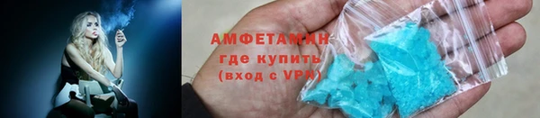 кокаин премиум Инта