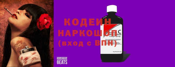 меф Инсар