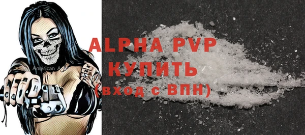 кокаин премиум Инта