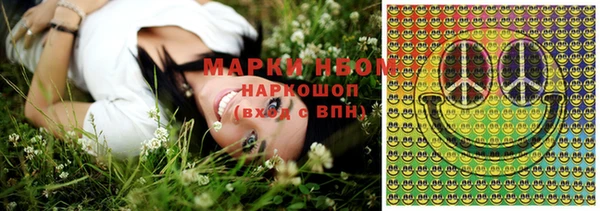 меф Инсар