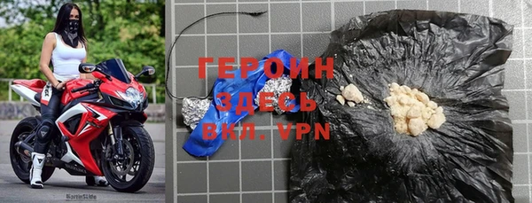 кокаин премиум Инта