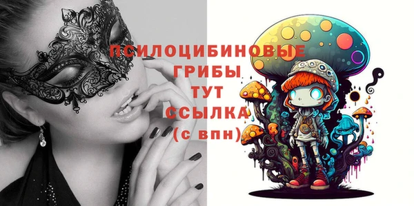 синтетический гашиш Иннополис