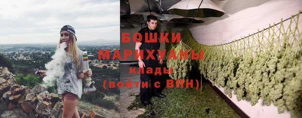 кокаин премиум Инта