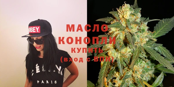 синтетический гашиш Иннополис