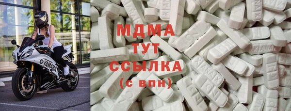 меф Инсар