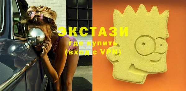 кокаин премиум Инта