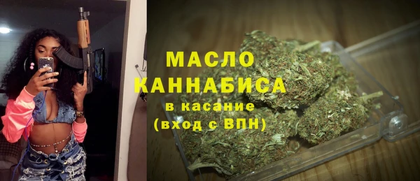 синтетический гашиш Иннополис