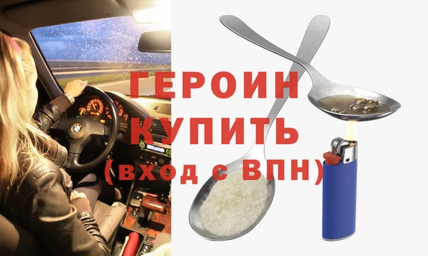 меф Инсар