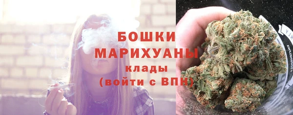 меф Инсар