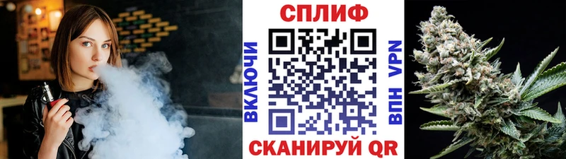 МАРИХУАНА гибрид  Купить где  Навашино 
